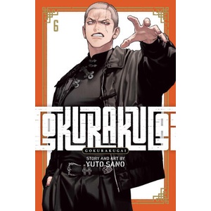 Gokurakugai, Vol. 6 (ISBN: 9781974769728)