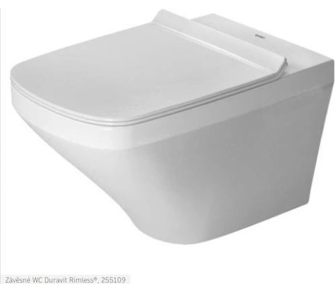 Duravit 2551092000