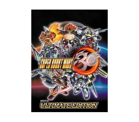 Super Robot Wars 30 (Ultimate Edition)