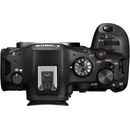 Image 1 of Canon EOS R6 Mark III (7084C004)