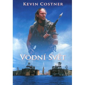 DM discont Воден свят - dvd (005308)