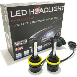 Paolo Диодни крушки 3500 H8 - 50w 2бр/к-т (281059)