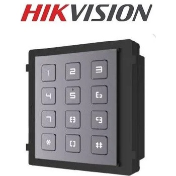 Image 1 of Hikvision KD8 Series Pro Modular (DS-KD-KP)