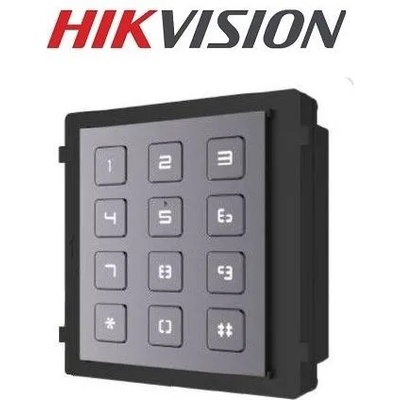 Hikvision KD8 Series Pro Modular (DS-KD-KP)