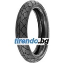 Heidenau K63 OMR ( 90/80-16 RF TL 52J Задно колело, M/C, Предно колело, ohne Mittelrille )