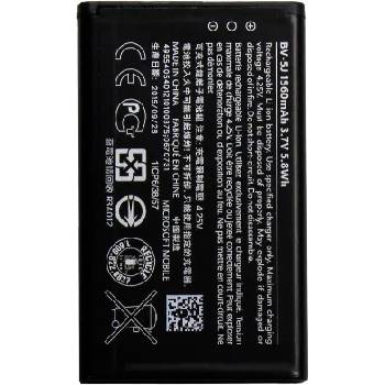 Image 1 of Nokia Батерия за Nokia Microsoft Lumia 532 RM-1032