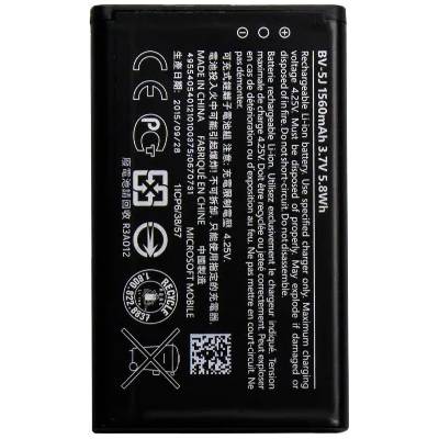 Nokia Батерия за Nokia Microsoft Lumia 532 RM-1032