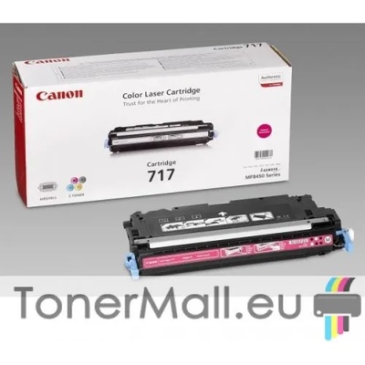 Canon Оригинална тонер касета CANON Cartridge 717M (Magenta) 2576B002AA