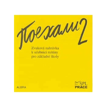 Pojechali 2 CD