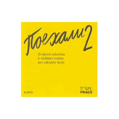 Pojechali 2 CD