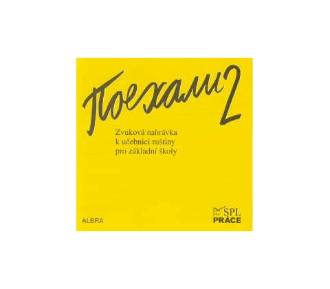 Pojechali 2 CD