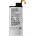Samsung S6 EDGE Батерия SAMSUNG 2600mAh LI-ION EB-BG925ABEG / GH43-04420A (EB-BG925ABEG / GH43-04420A)