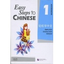 Easy Steps to Chinese 1 cvičebnica Beijing Language and Culture University Press