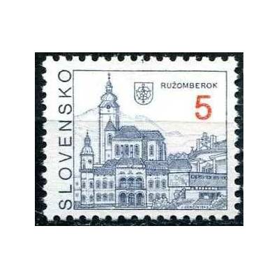 (1993) Pof. 3 ** - Slovensko - Města - Ružomberok