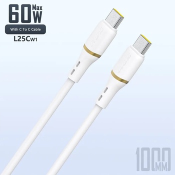 Dudao L25C USB-C - USB-C силиконов кабел 60W 1m - бял (L25C)