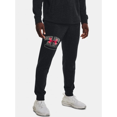 Under Armour Sweatpants UA Rival Try Athlc Dept Jggr black