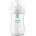 Philips Бебешко шише Philips Avent - Natural Response 3.0, AirFree, 260 ml, Коала (SCY673/82)