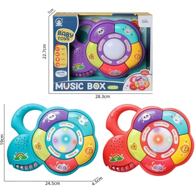 Babyhome Музикална играчка 647289b (988-28)