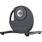 Cycplus Велотренажор Cycplus R200 (R200)