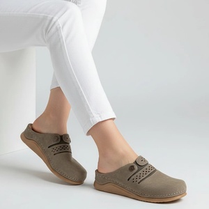  Чехли 1541374 Khaki