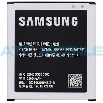 Samsung EB-BG360BBE