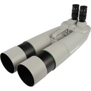 Omegon Brightsky 30x100
