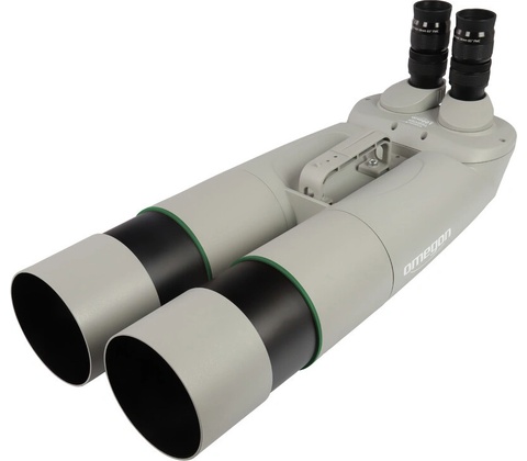Omegon Brightsky 30x100