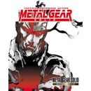 Metal Gear Solid Master Collection