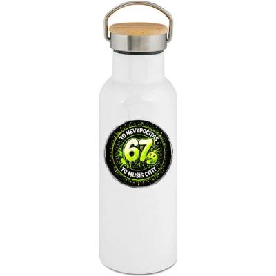 123TRIKO termoska To nevypočítáš, six seven 500 ml vtipné