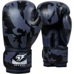 ARMAGEDDON Boxing Gloves - Blue Camo [2 бр. ] 10 oz