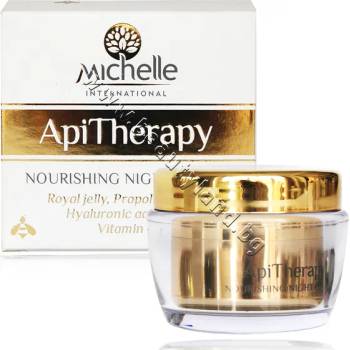 Nature Vie Нощен крем Nature Vie ApiTherapy Intensive Night Cream, p/n NV-01004 - Апитерапия подхранващ нощен крем против страеене на кожата (NV-01004)