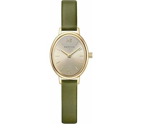 Bering 11020-833