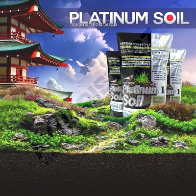 Invital Japanese Soil Normal 3 l – Zboží Dáma