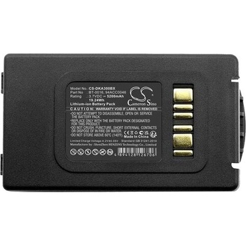 Cameron sino Батерия за баркод скенер Datalogic Skorpio X3 X4 BT-0016 LiIon 3.7V 5200mAh Cameron Sino (CS-DKA300BX)