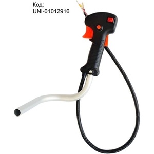 UNI-SP Дръжка / Ръкохватка за тример, дясна, активна, тип s-образна (uni-01012916)