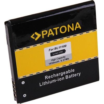 VHBW Батерия за HTC Desire U / V / X, 1600 mAh (800104830)