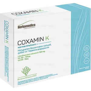 Herba Medica Coxamin K [60 Таблетки]