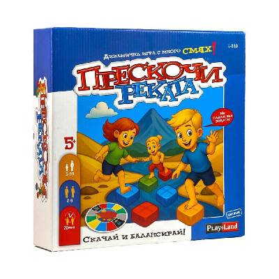 Настолна игра Прескочи реката - Детска (l-310 bg)