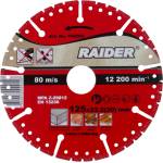 Raider Диск диамантен 125x22.2mm Universal RAIDER RD-DD24 (0162203)