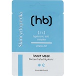 Skincyclopedia SКINCYCLOPEDIA Sheet Mask Ha Маска за лице дамски 20ml