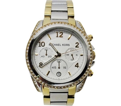 Michael Kors mk5685