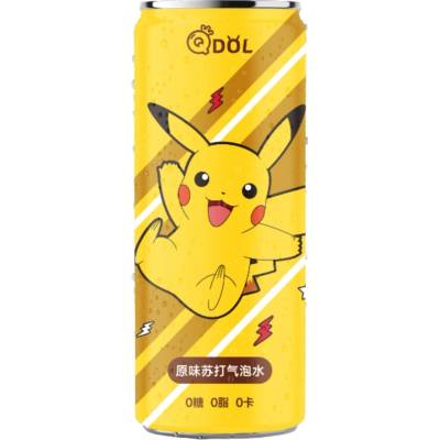 QDol Pokemon Original Pikachu Sparkling Water 330 ml