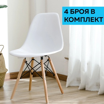 RFG Трапезен стол RFG Vassy White, бял, 4 броя