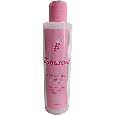 Vitassin Подхранващ балсам с гераниево масло, 200 ml