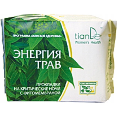 Tiande Hygienické vložky s krídelkami 8 ks