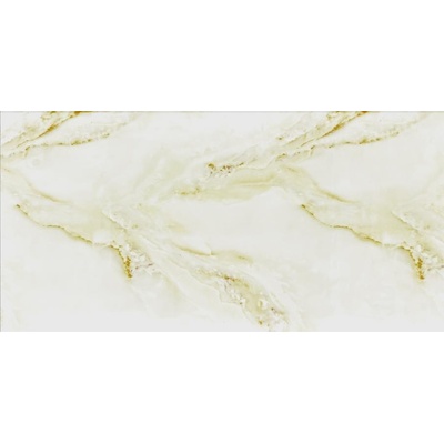 Impol Trade 3D PVC ARS-14 60 x 30 cm Marble bílý s béžovámi detaily 1ks – Zboží Mobilmania