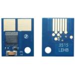 Compatible Ресет чип C 752 Magenta - 15k (15G042M-CHIP)
