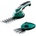 Bosch ISIO (060083310L)