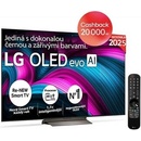 LG OLED83C5ELA