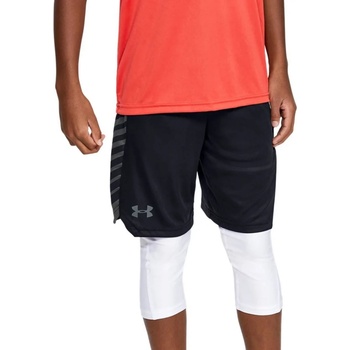 Under Armour Project Rock Utility kraťasy dětské zelená